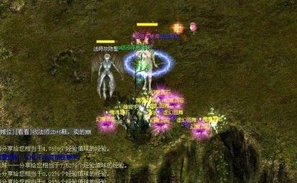  魔域口袋版5月28日18:00-18:30维护，更新内容抢先看”